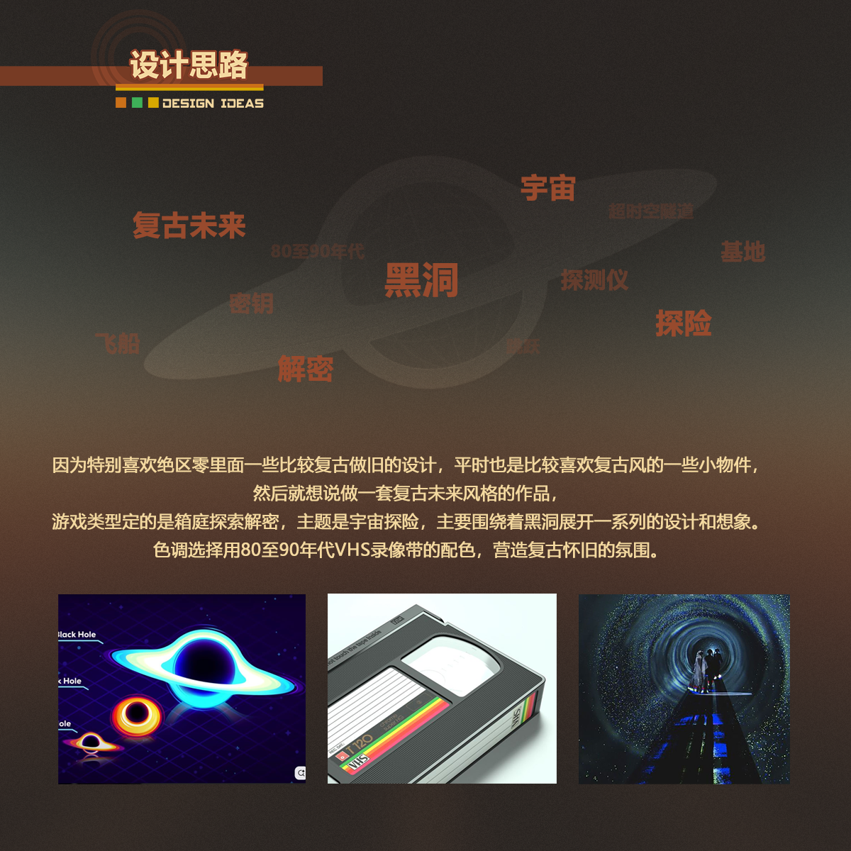 必须夸！这一届的学生真是太优秀了！（图ZMTUyMjUxNjg=） - 资讯 - 站酷设计师叶子_Studio原创素材 - 站酷ZCOOL