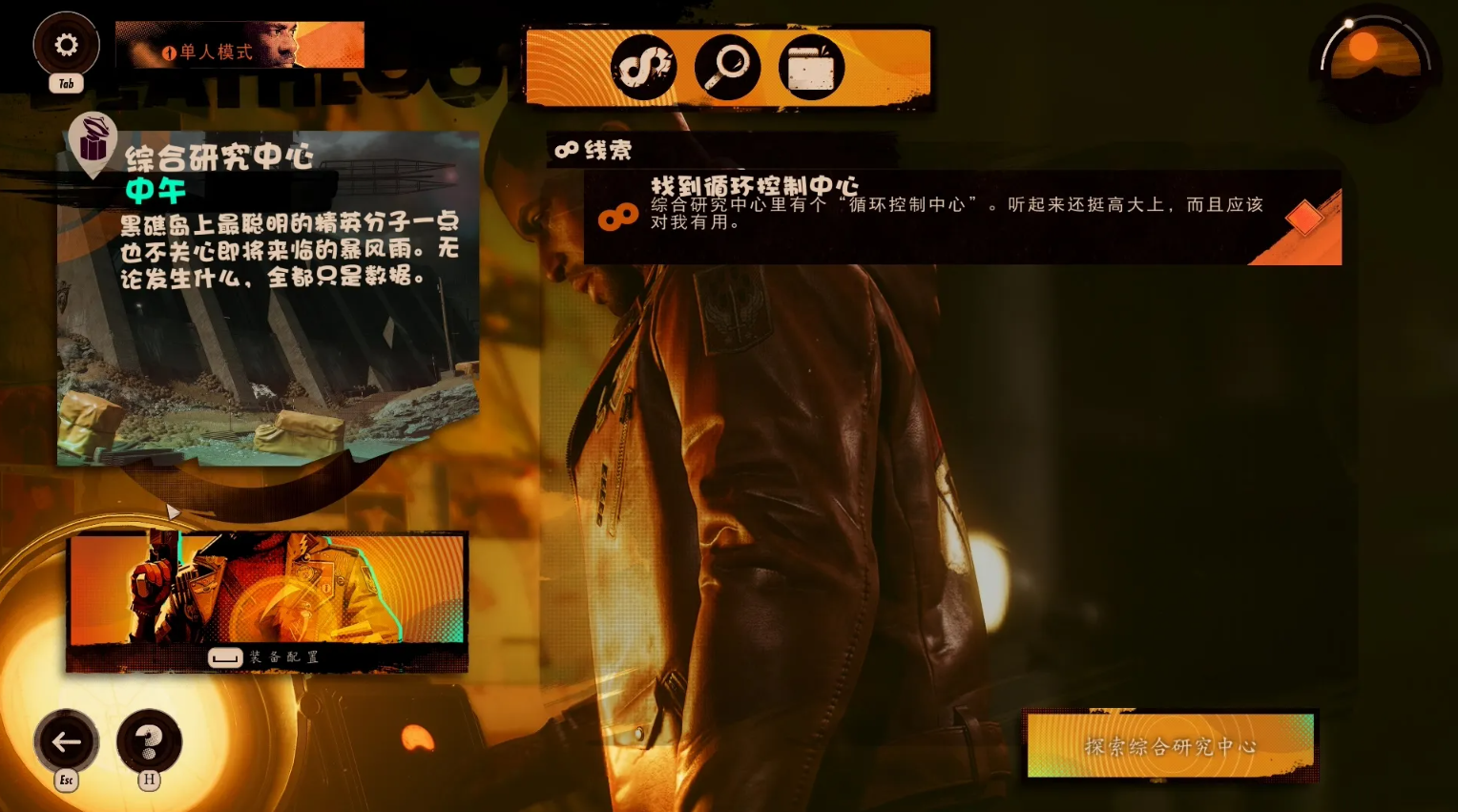 必须夸！这一届的学生真是太优秀了！（图ZMTUyMjUxOTY=） - 资讯 - 站酷设计师叶子_Studio原创素材 - 站酷ZCOOL