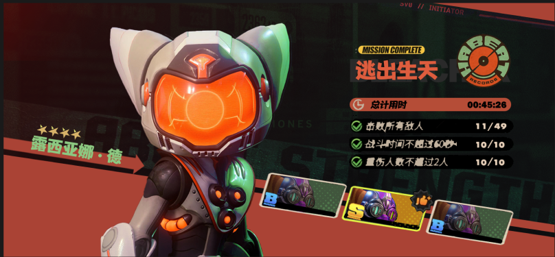 必须夸！这一届的学生真是太优秀了！（图ZMTUyMjUyMDQ=） - 资讯 - 站酷设计师叶子_Studio原创素材 - 站酷ZCOOL