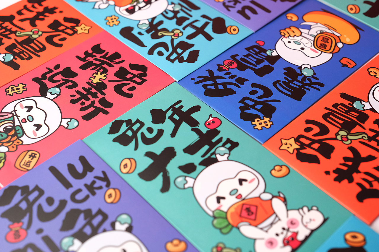 这样的新年礼盒是不是已经是过去式了（图ZMzk2NjM0MTY0） - 其他工业/产品 - 站酷设计师古灵Gulyn原创素材 - 站酷ZCOOL