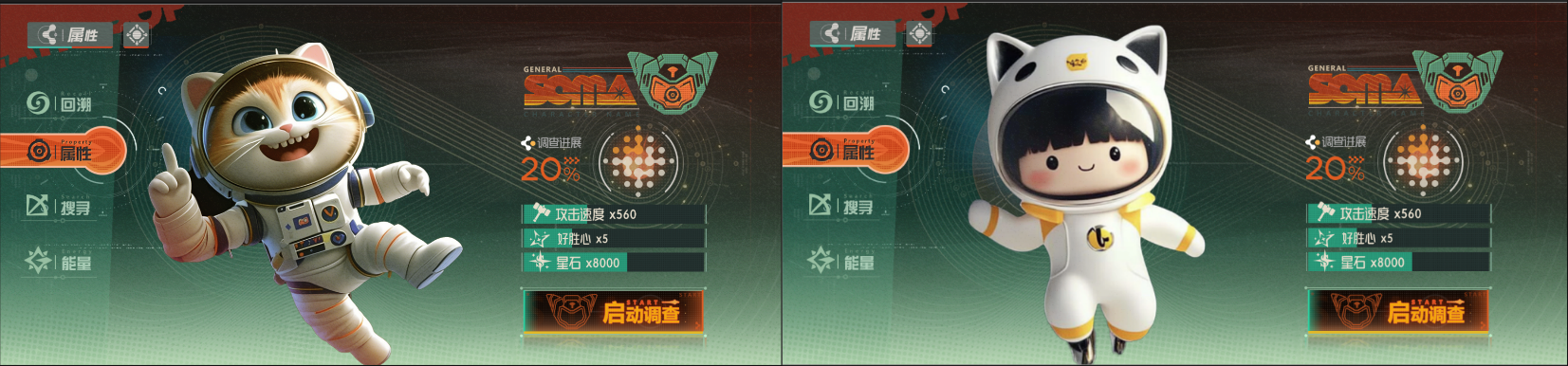 必须夸！这一届的学生真是太优秀了！（图ZMTUyMjUyNDA=） - 资讯 - 站酷设计师叶子_Studio原创素材 - 站酷ZCOOL
