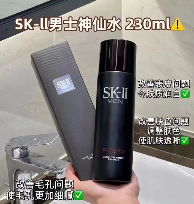 抗皱新趋势！2025男士护肤套装这几款口碑好推荐，洗出“抛光肌”​肤色效果惊人