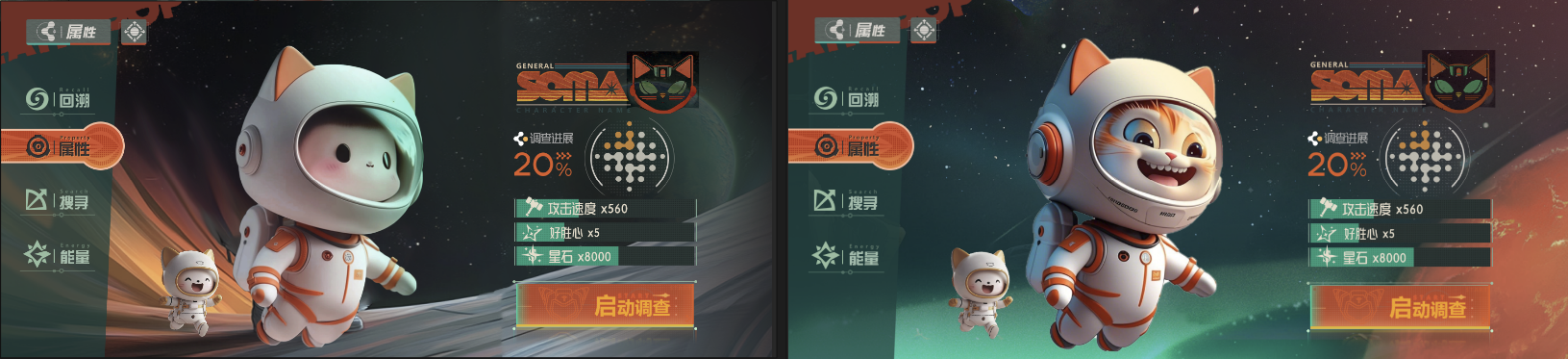 必须夸！这一届的学生真是太优秀了！（图ZMTUyMjUzNDA=） - 资讯 - 站酷设计师叶子_Studio原创素材 - 站酷ZCOOL