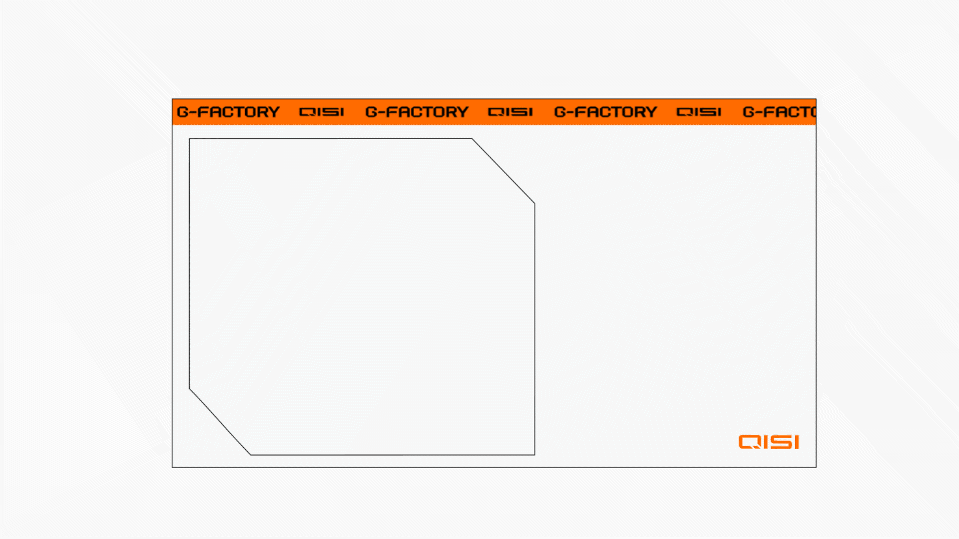 QISI奇思超级工厂｜品牌化体验设计