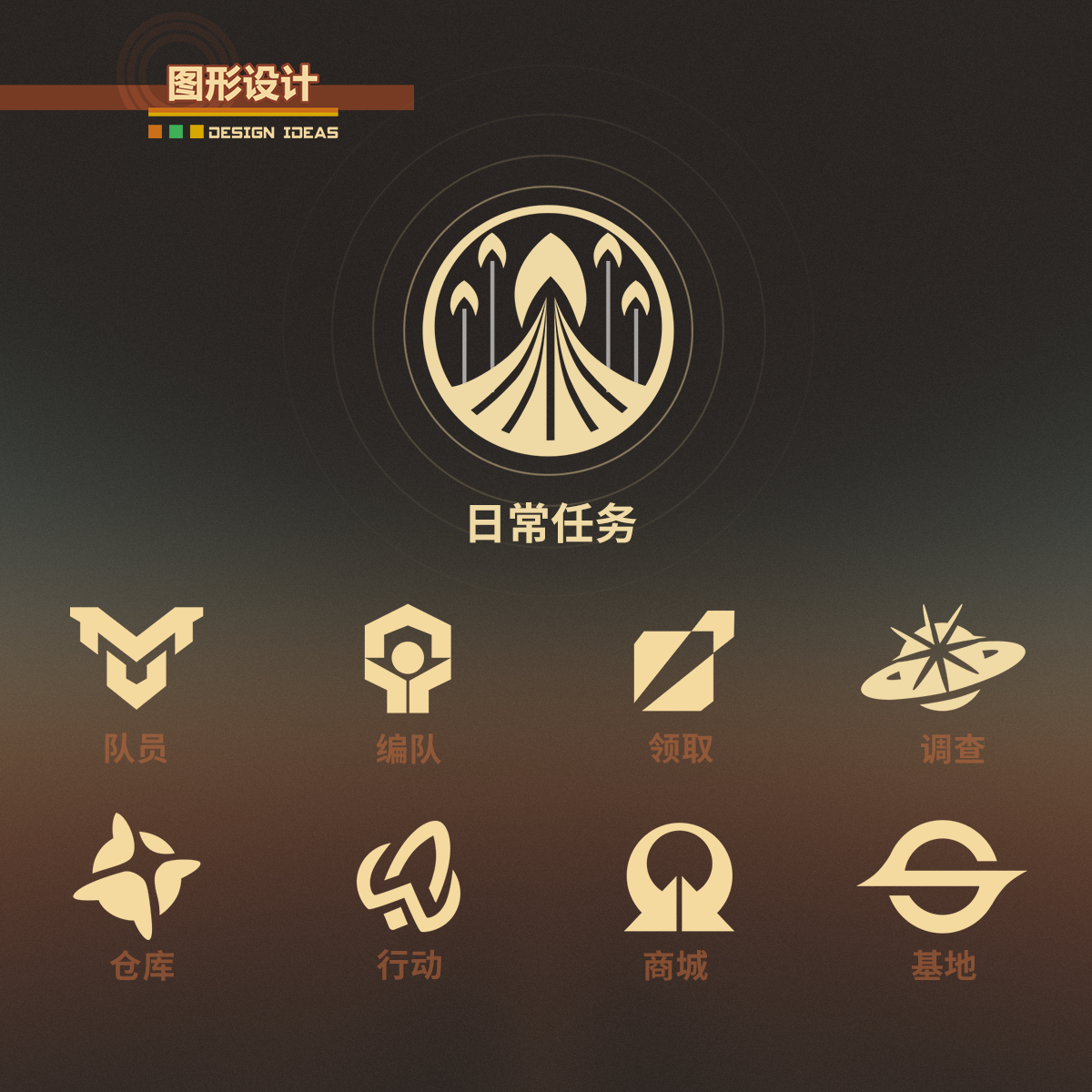 必须夸！这一届的学生真是太优秀了！（图ZMTUyMjUzOTY=） - 资讯 - 站酷设计师叶子_Studio原创素材 - 站酷ZCOOL