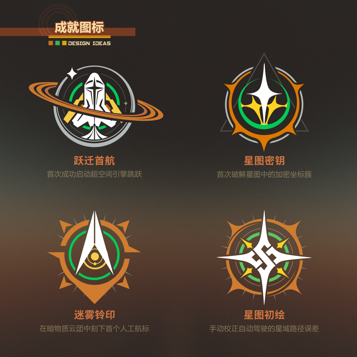 必须夸！这一届的学生真是太优秀了！（图ZMTUyMjU0MDA=） - 资讯 - 站酷设计师叶子_Studio原创素材 - 站酷ZCOOL