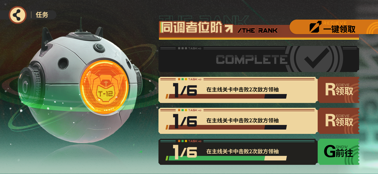 必须夸！这一届的学生真是太优秀了！（图ZMTUyMjU0MjA=） - 资讯 - 站酷设计师叶子_Studio原创素材 - 站酷ZCOOL