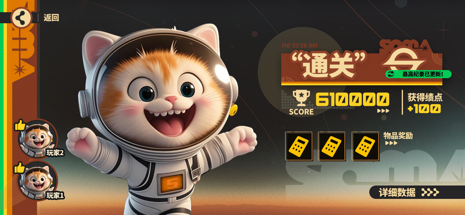 必须夸！这一届的学生真是太优秀了！（图ZMTUyMjU0MjQ=） - 资讯 - 站酷设计师叶子_Studio原创素材 - 站酷ZCOOL