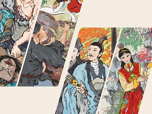 四大名著封面插图