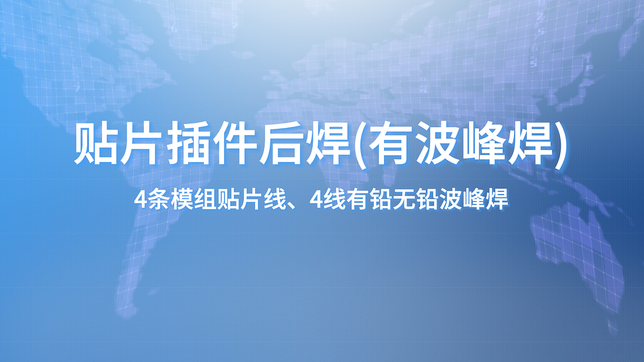 企业宣传视频制作01（图ZMzk2NjM2MTQ4） - 宣传片 - 站酷设计师逍遥画师原创素材 - 站酷ZCOOL