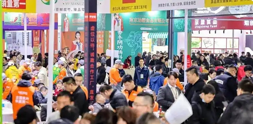 2026上海华食展 呈现15万平方全球旗舰餐饮食材大展