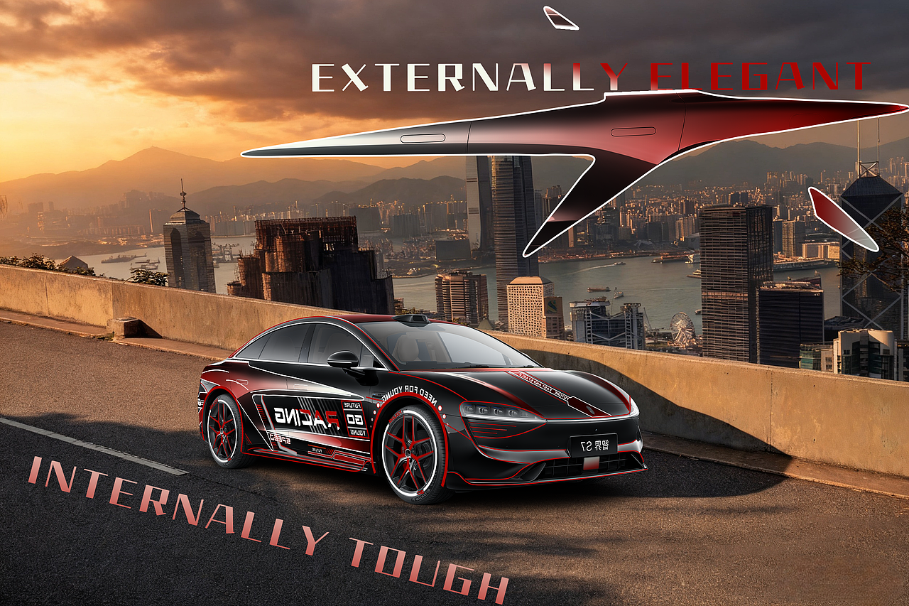 潮炫中国・智界 S7 青春狂想曲