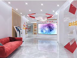 党群服务空间综合体