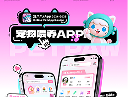 作品集