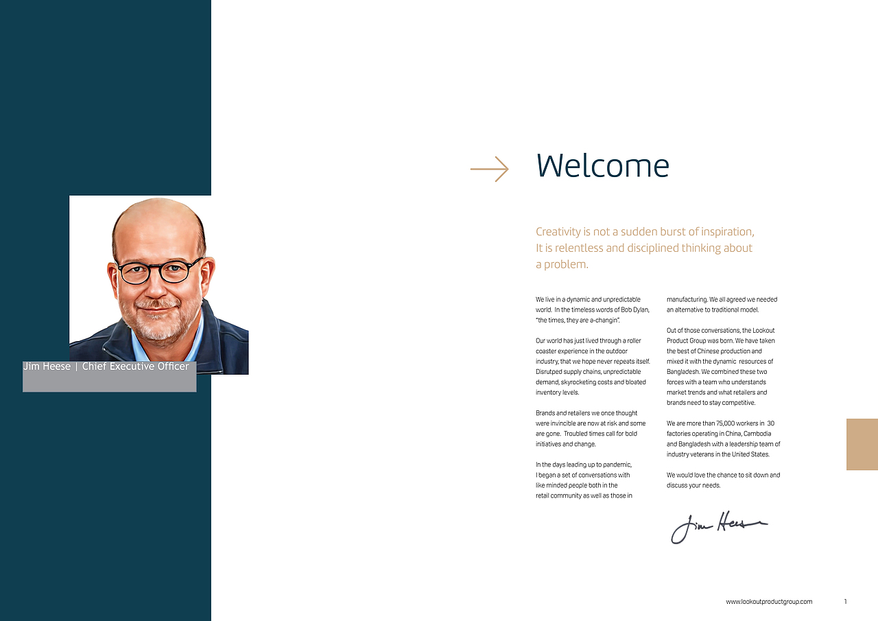 美国户外品牌 Lookout Product Group 产品手册