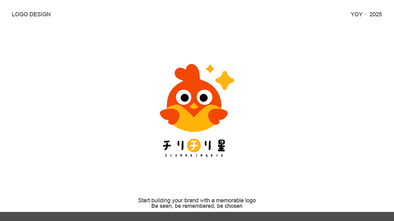 风格LOGO合集 | 师夷长技以制夷