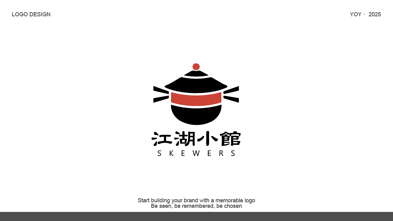 风格LOGO合集 | 师夷长技以制夷