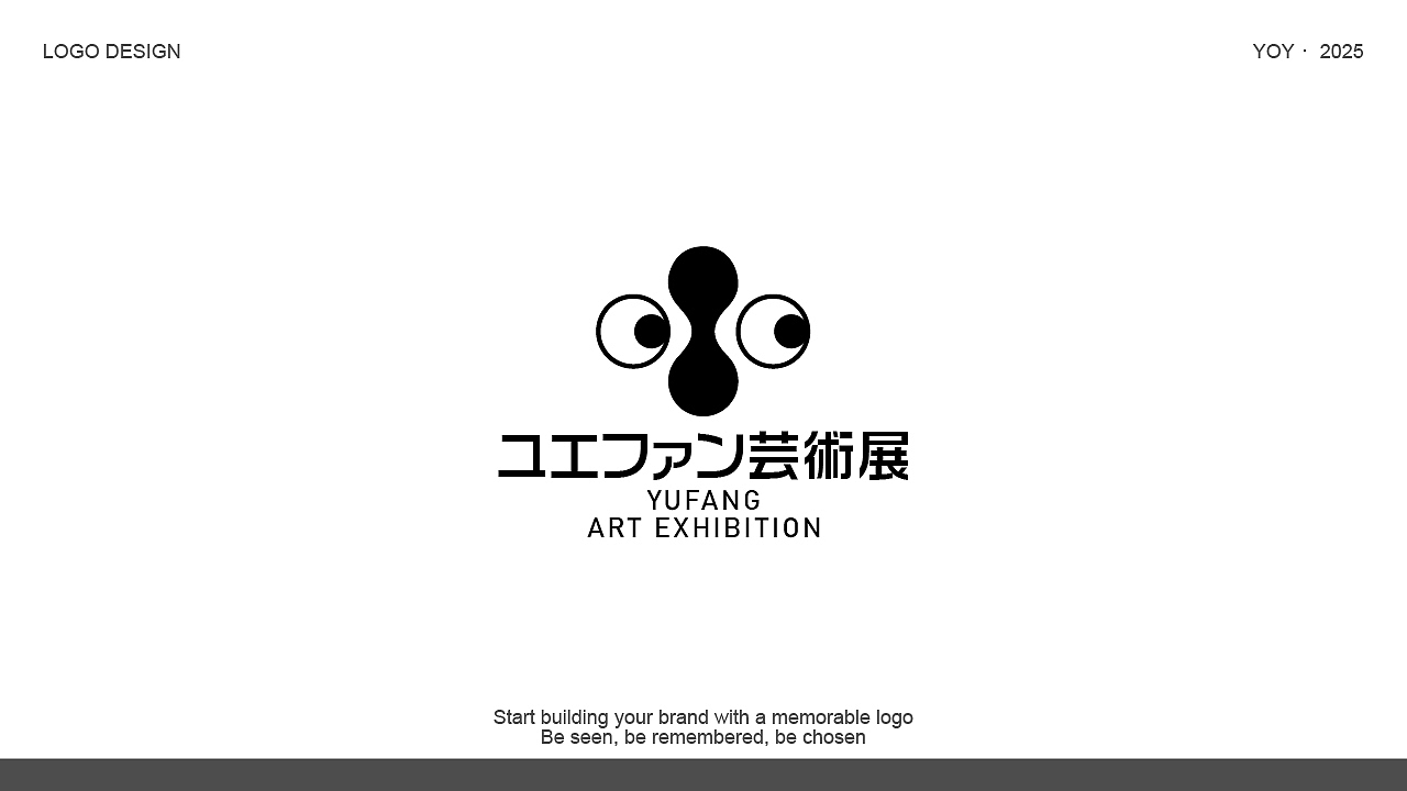 风格LOGO合集 | 师夷长技以制夷