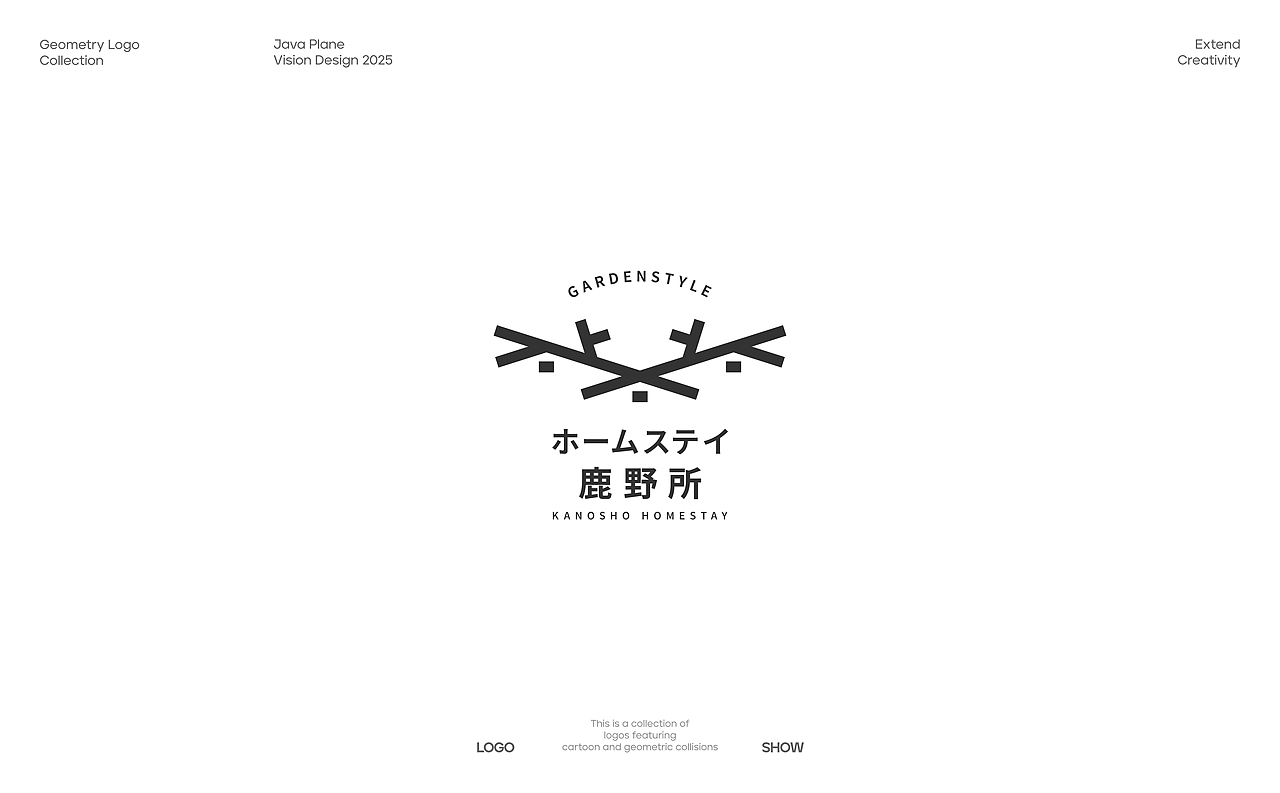 《标志合集 2025》:符号里的秩序与想象