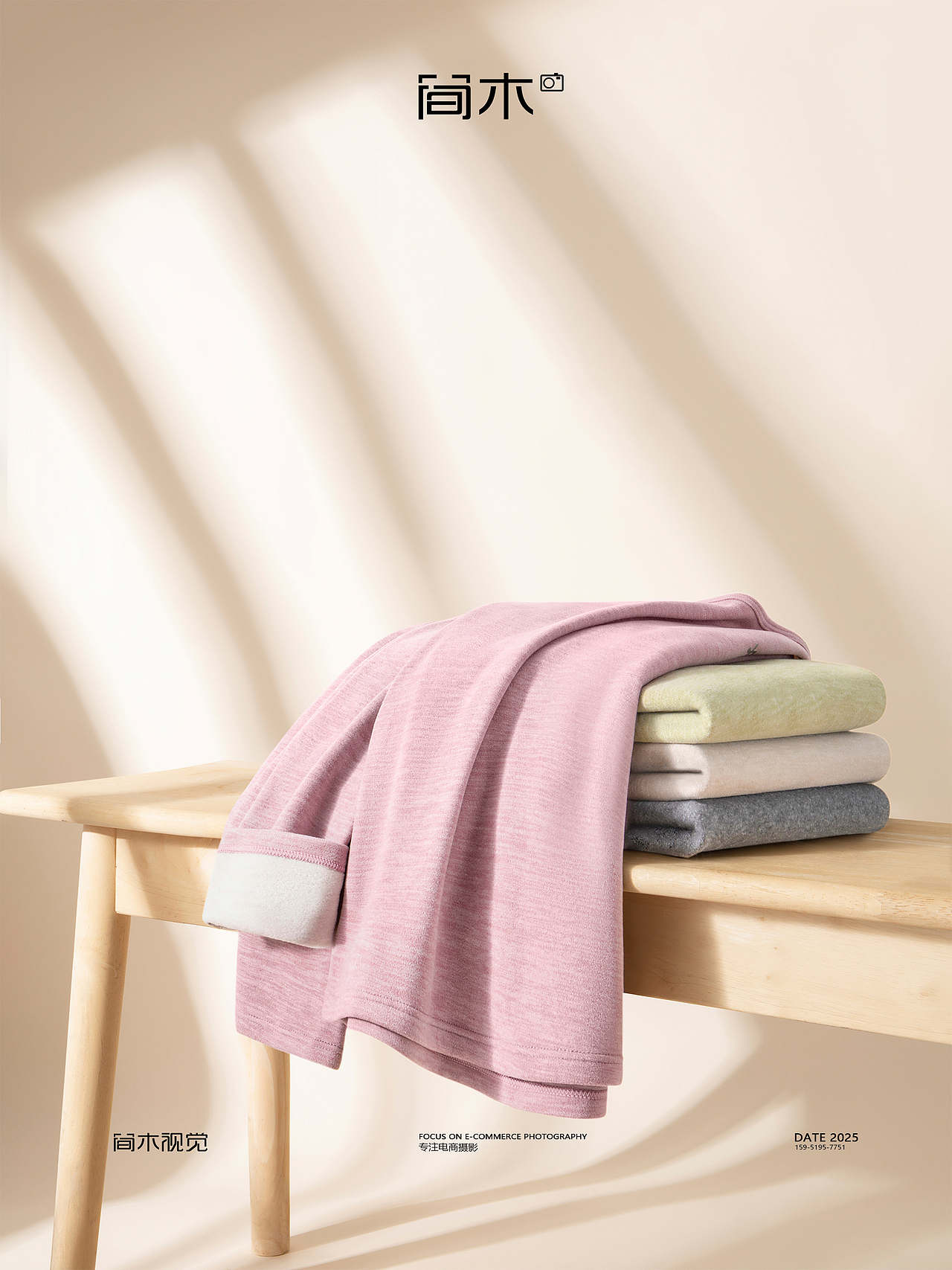 保暖内衣主图摄影丨芬腾×简木视觉 女士睡衣 产品摄影