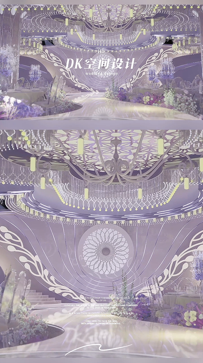 流轉(zhuǎn)之境 ｜ 法式光影頌藝術(shù)（圖ZMzk2NjQ5OTU2） - 酒店餐飲設(shè)計 - 站酷設(shè)計師DKsheji888原創(chuàng)素材 - 站酷ZCOOL