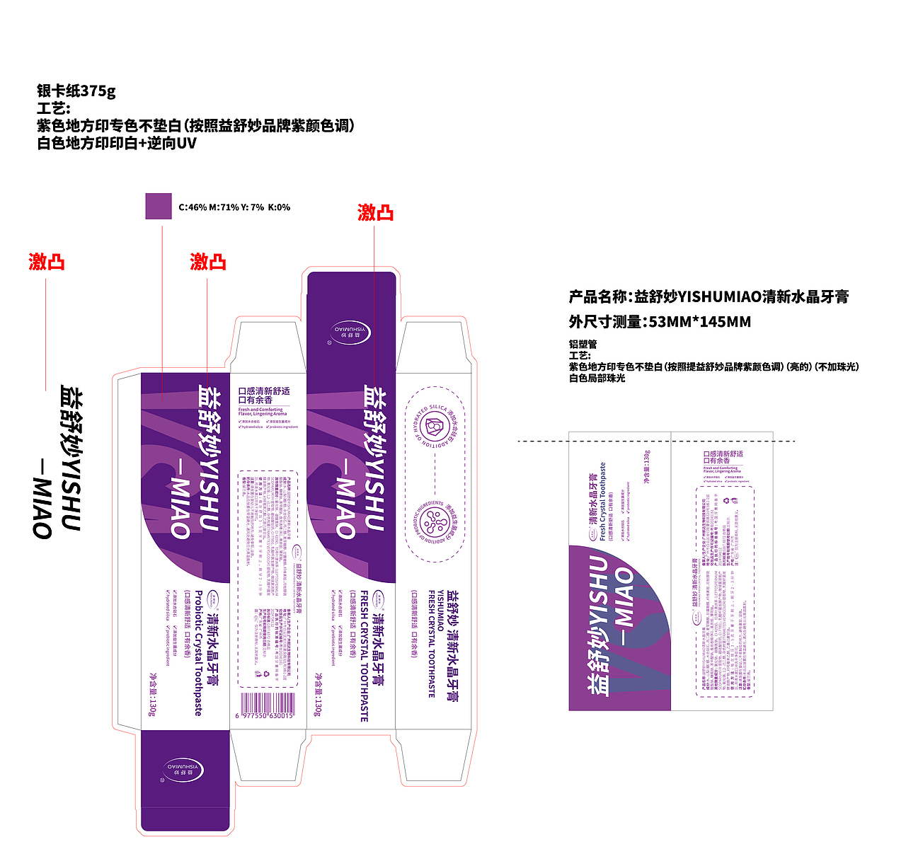 最近的一些.....