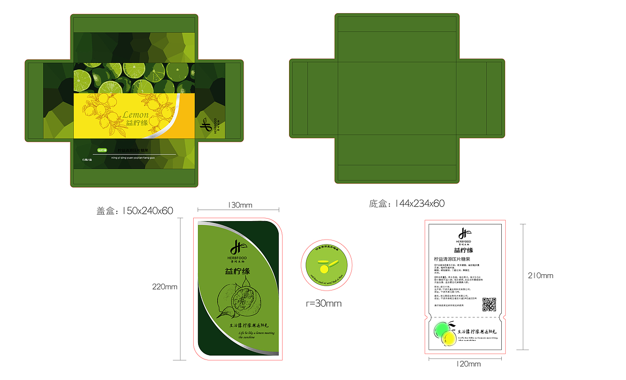 最近的一些.....