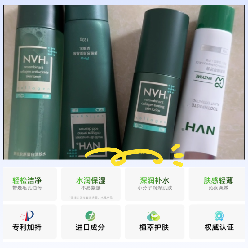 2025男士护肤品推荐排行榜TOP1:型男清爽控油护肤必备（图ZMTUyMjU4MTY=） - 观点 - 站酷设计师肌遇手册原创素材 - 站酷ZCOOL