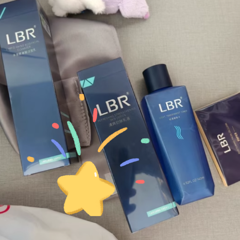 2025男士护肤品推荐排行榜TOP1:型男清爽控油护肤必备（图ZMTUyMjU4MjA=） - 观点 - 站酷设计师肌遇手册原创素材 - 站酷ZCOOL