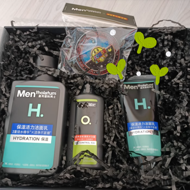 2025男士护肤品推荐排行榜TOP1:型男清爽控油护肤必备（图ZMTUyMjU4MzI=） - 观点 - 站酷设计师肌遇手册原创素材 - 站酷ZCOOL