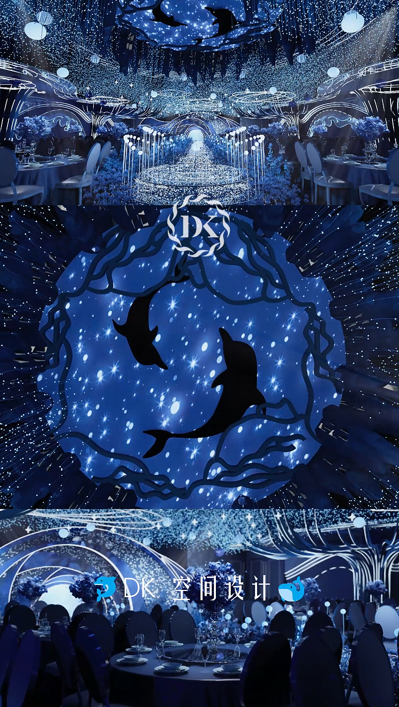 穹海·神域 ｜ 神圣與唯一?（圖ZMzk2NjUxMjM2） - 酒店餐飲設(shè)計(jì) - 站酷設(shè)計(jì)師DKsheji888原創(chuàng)素材 - 站酷ZCOOL