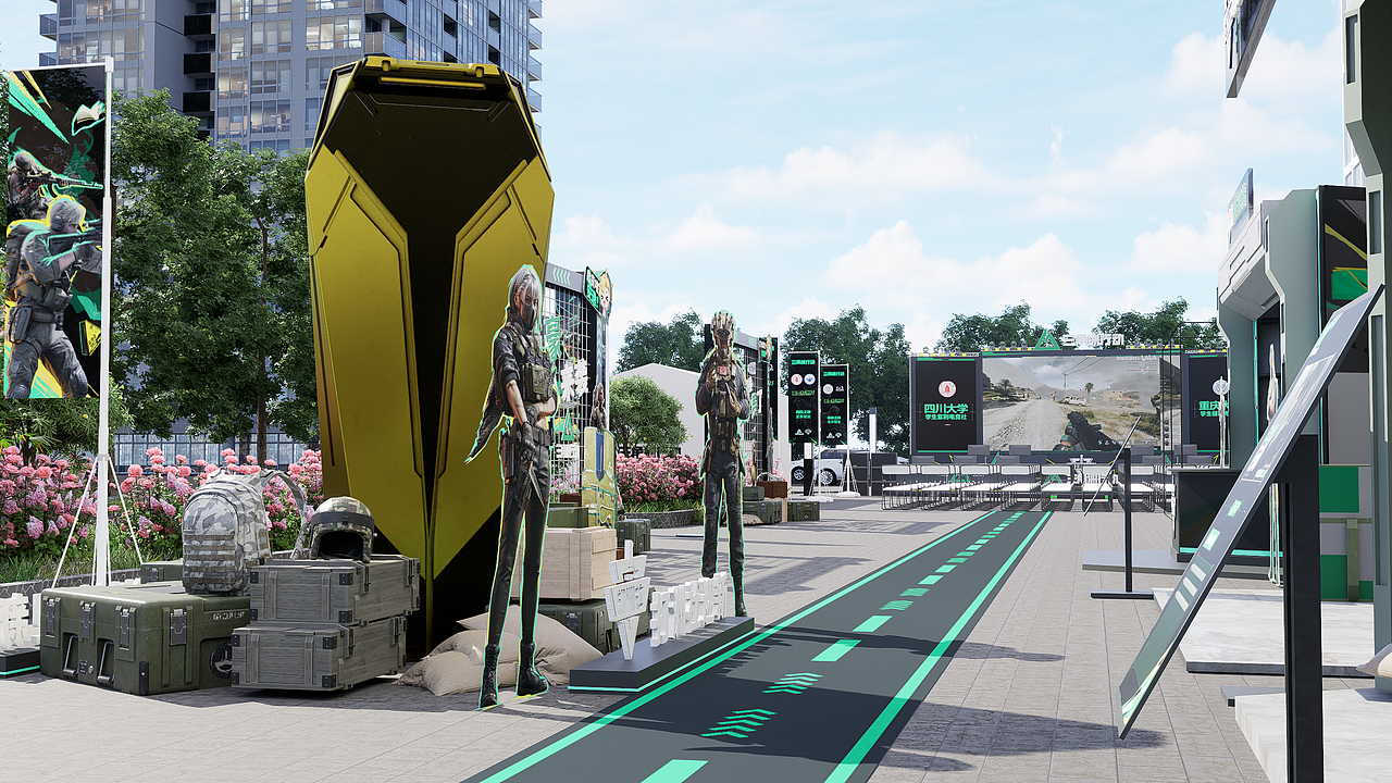 活动场景设计案例