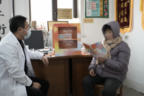 情绪回甘stay on line（图ZMTUyMjU5MTY=） - 资讯 - 站酷设计师金梧奖原创素材 - 站酷ZCOOL