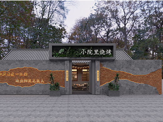 烧烤店设计