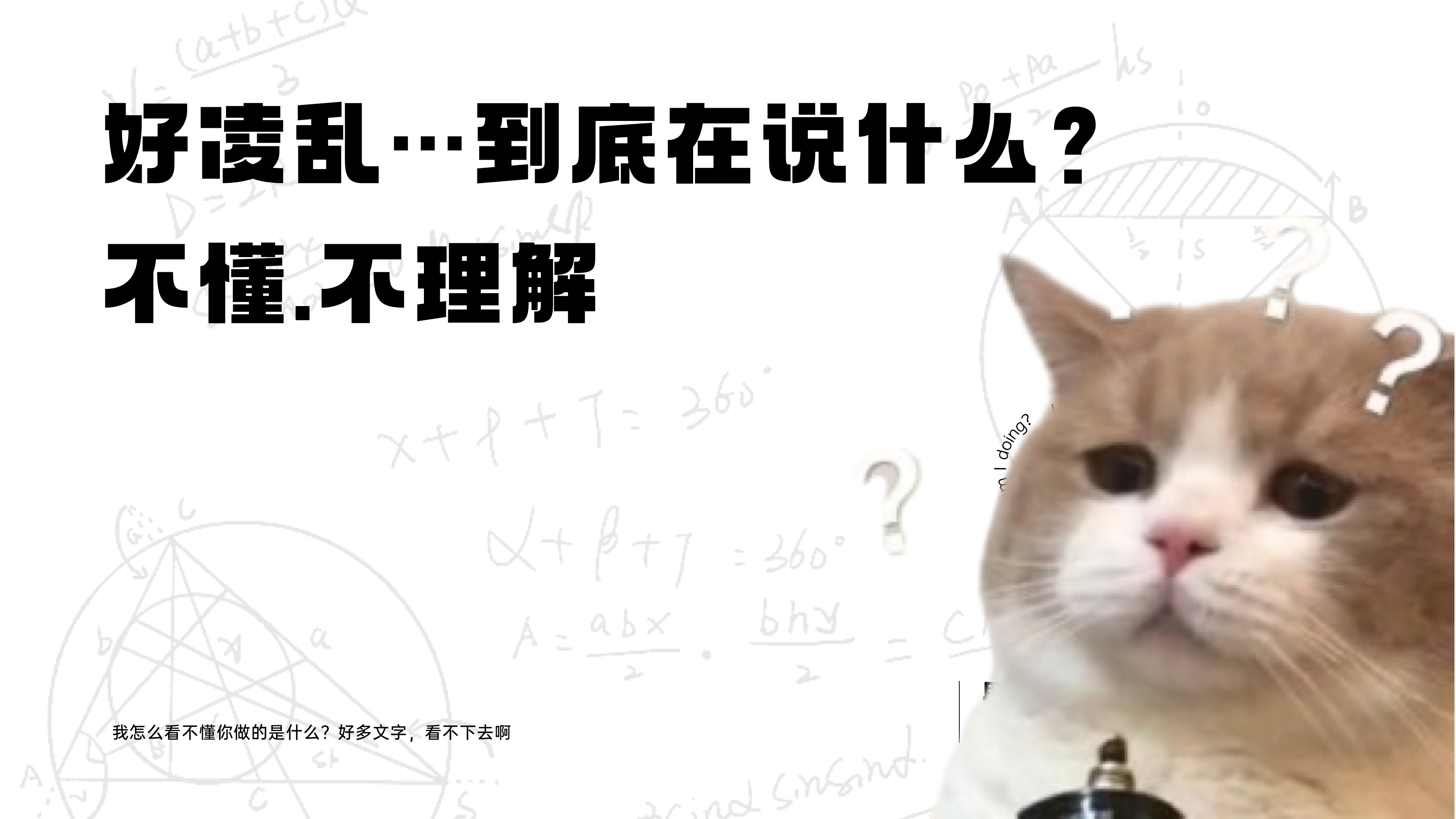 高薪作品集底层逻辑(上篇)·公开!