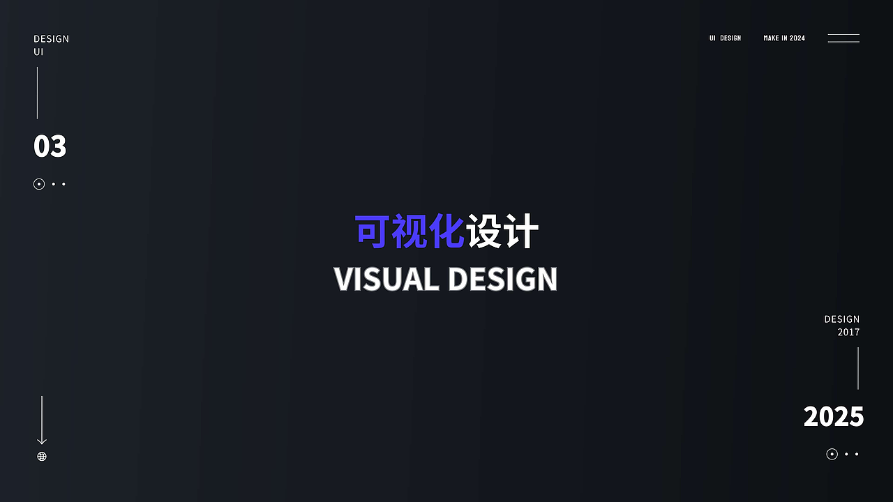 最新作品集（图ZMzk2NjUzNjA4） - 软件界面 - 站酷设计师嗑着瓜子儿的猫原创素材 - 站酷ZCOOL