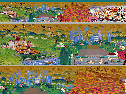 北京四季图