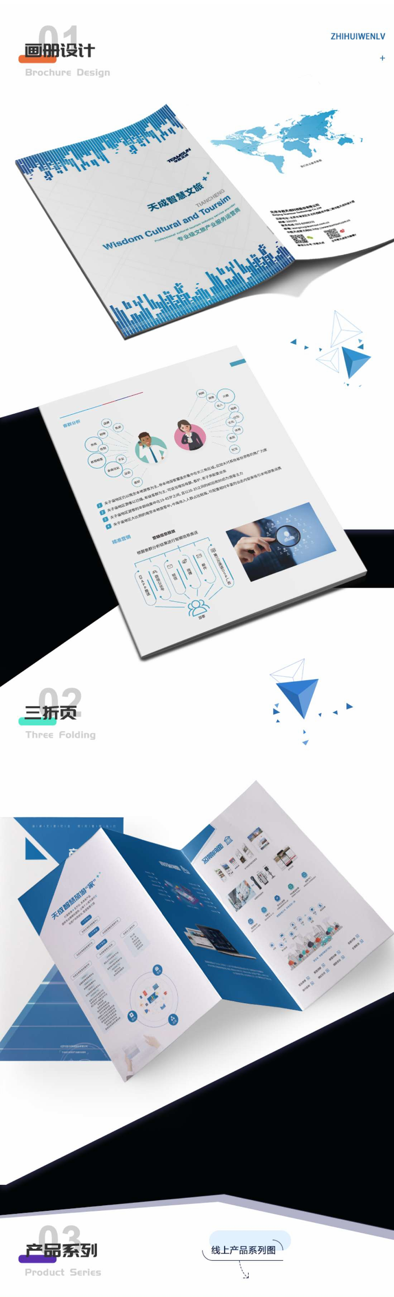 最新作品集（图ZMzk2NjUzNzA4） - 软件界面 - 站酷设计师嗑着瓜子儿的猫原创素材 - 站酷ZCOOL