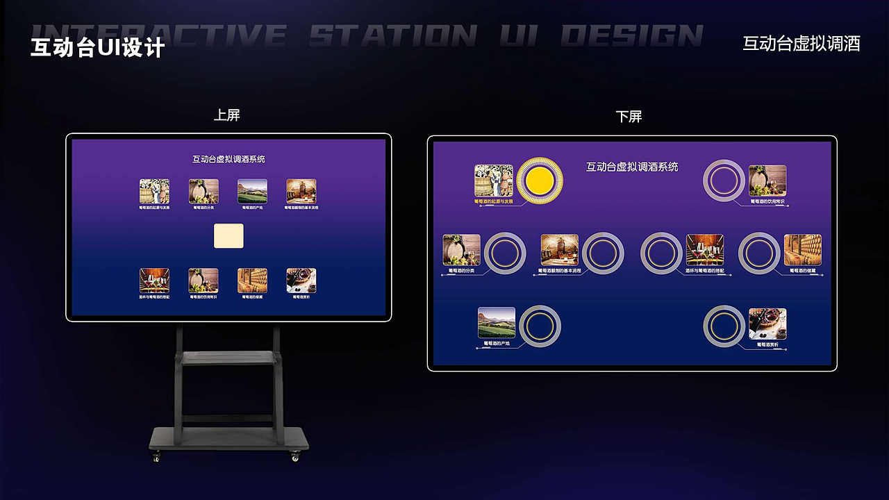 最新作品集（图ZMzk2NjUzNjAw） - 软件界面 - 站酷设计师嗑着瓜子儿的猫原创素材 - 站酷ZCOOL