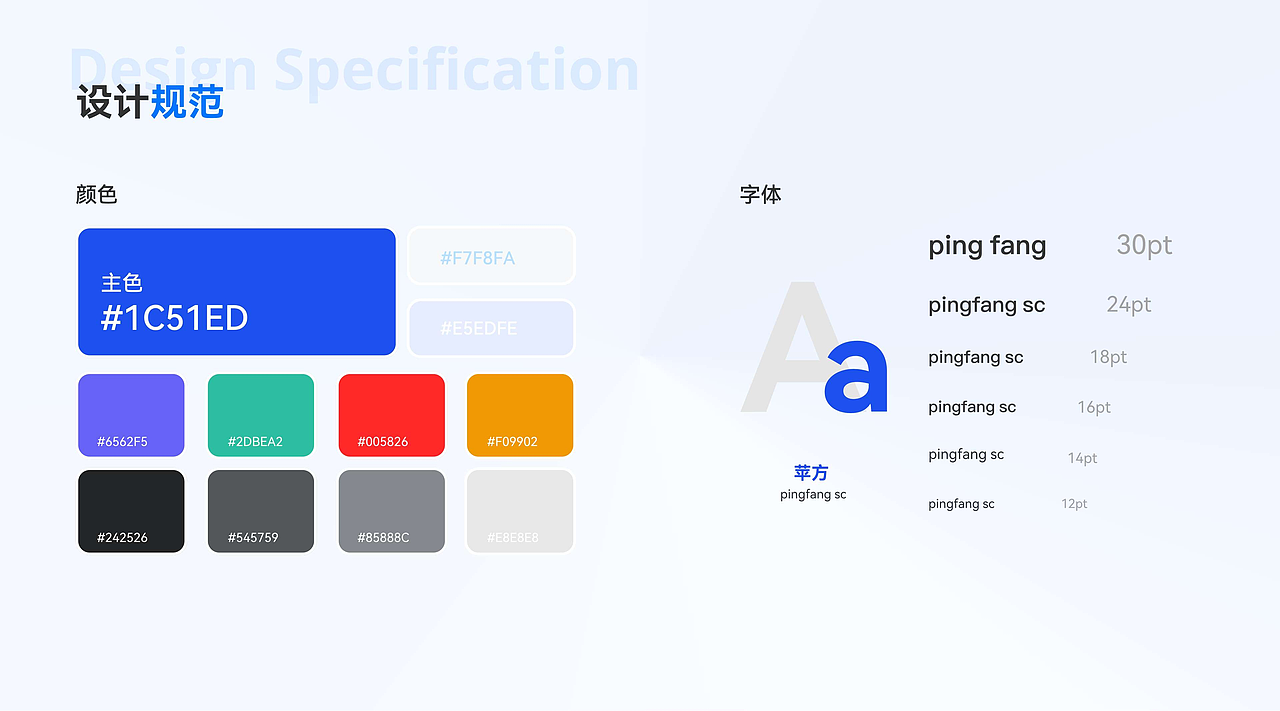 最新作品集（图ZMzk2NjUzNDgw） - 软件界面 - 站酷设计师嗑着瓜子儿的猫原创素材 - 站酷ZCOOL
