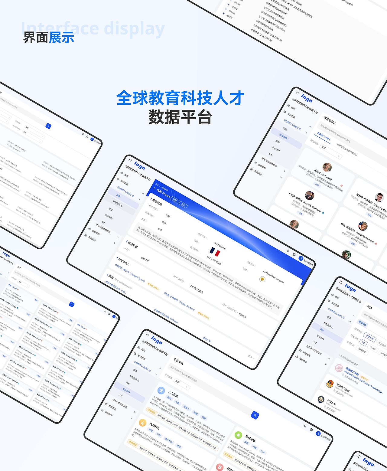 最新作品集（图ZMzk2NjUzNjI0） - 软件界面 - 站酷设计师嗑着瓜子儿的猫原创素材 - 站酷ZCOOL