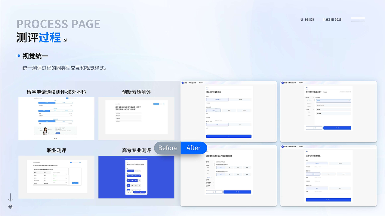 最新作品集（图ZMzk2NjUzNTI4） - 软件界面 - 站酷设计师嗑着瓜子儿的猫原创素材 - 站酷ZCOOL