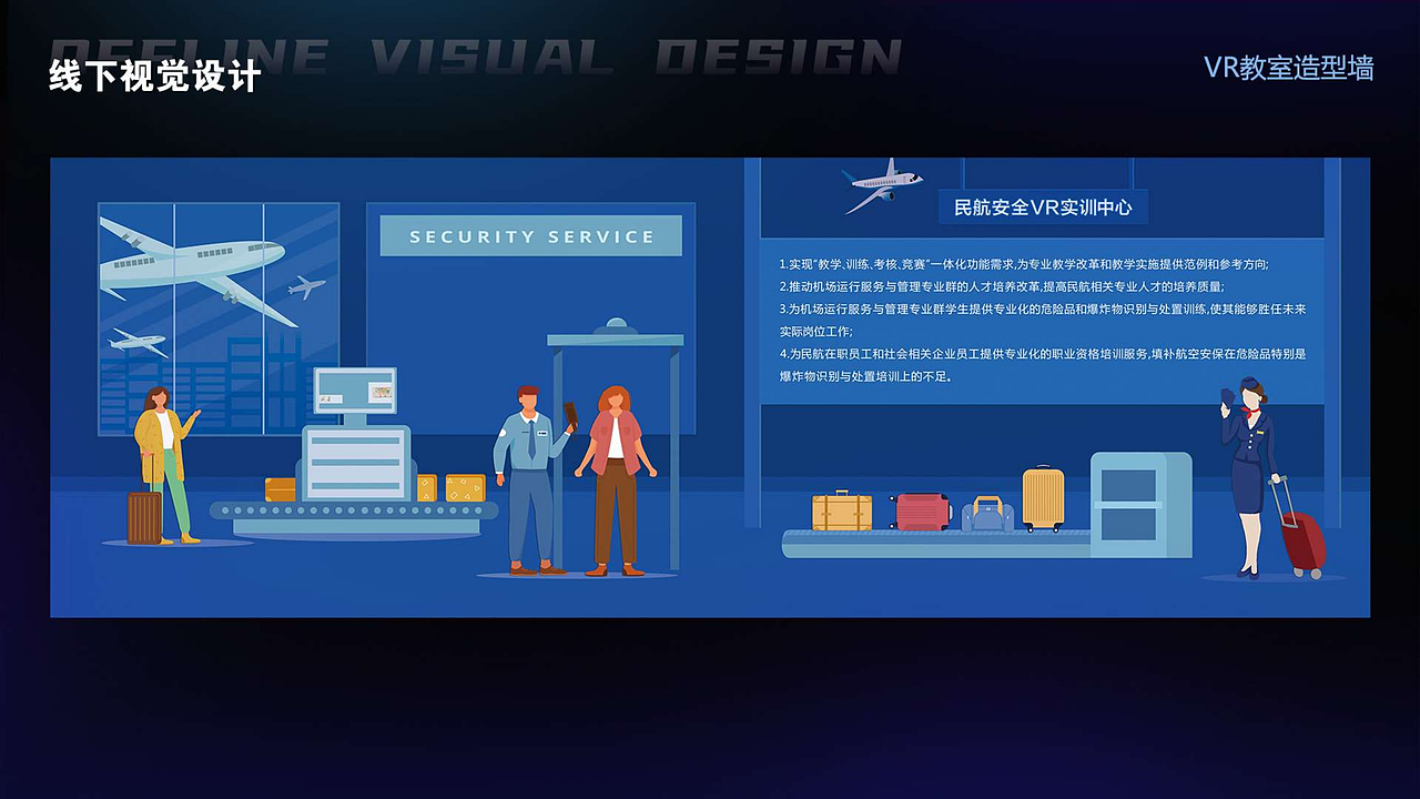 最新作品集（图ZMzk2NjUzNTky） - 软件界面 - 站酷设计师嗑着瓜子儿的猫原创素材 - 站酷ZCOOL