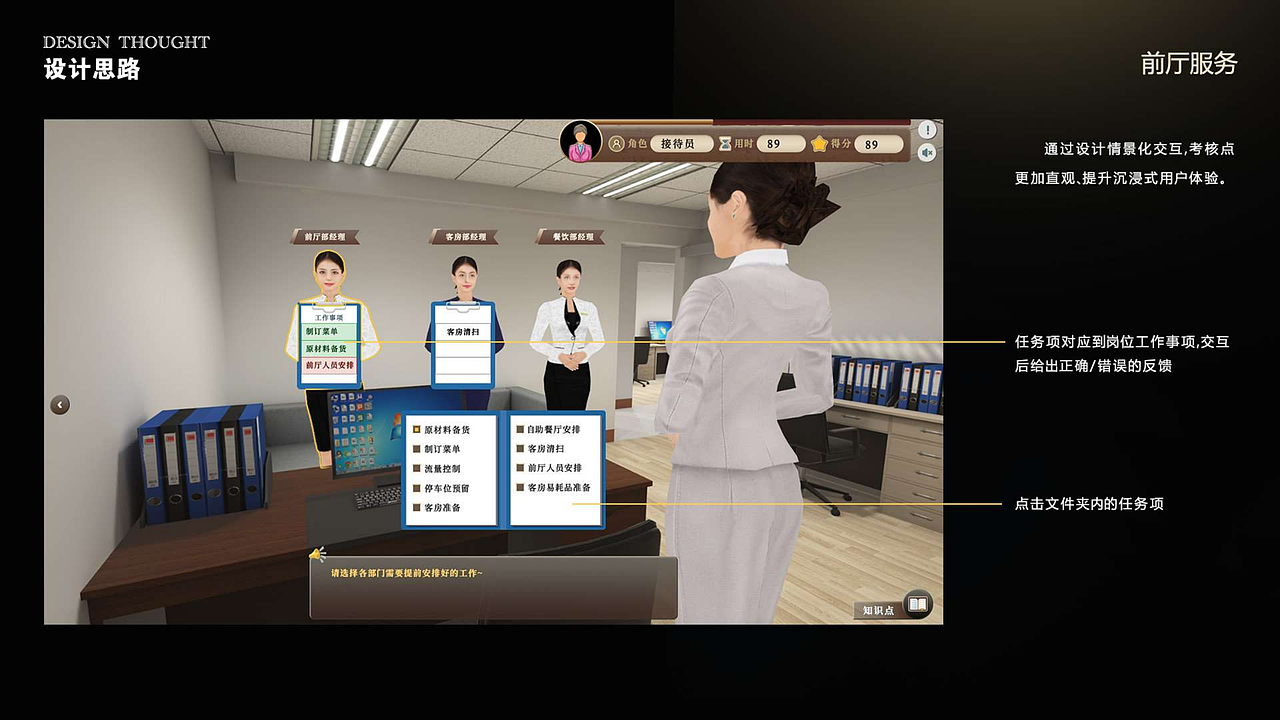 最新作品集（图ZMzk2NjUzNTYw） - 软件界面 - 站酷设计师嗑着瓜子儿的猫原创素材 - 站酷ZCOOL