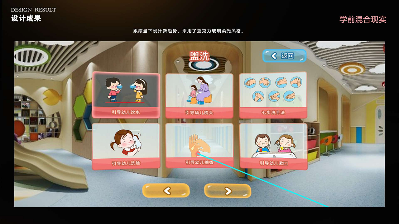 最新作品集（图ZMzk2NjUzNjYw） - 软件界面 - 站酷设计师嗑着瓜子儿的猫原创素材 - 站酷ZCOOL