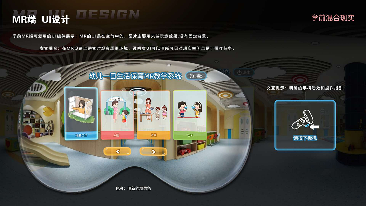 最新作品集（图ZMzk2NjUzNjU2） - 软件界面 - 站酷设计师嗑着瓜子儿的猫原创素材 - 站酷ZCOOL