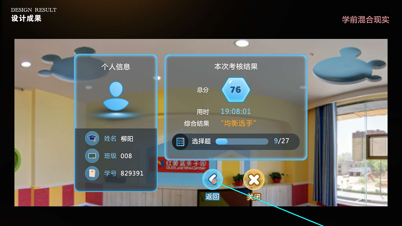 最新作品集（图ZMzk2NjUzNjY0） - 软件界面 - 站酷设计师嗑着瓜子儿的猫原创素材 - 站酷ZCOOL