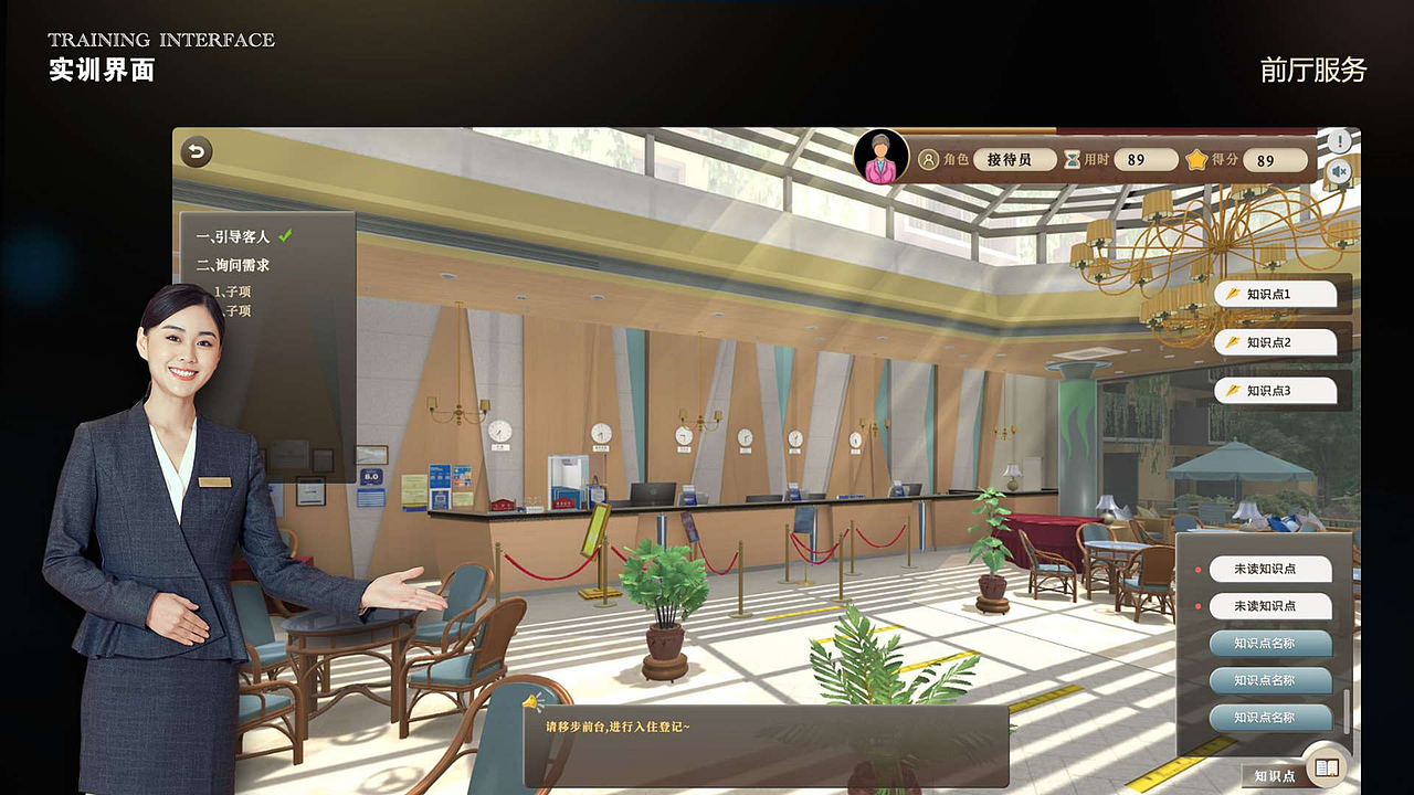 最新作品集（图ZMzk2NjUzNjMy） - 软件界面 - 站酷设计师嗑着瓜子儿的猫原创素材 - 站酷ZCOOL