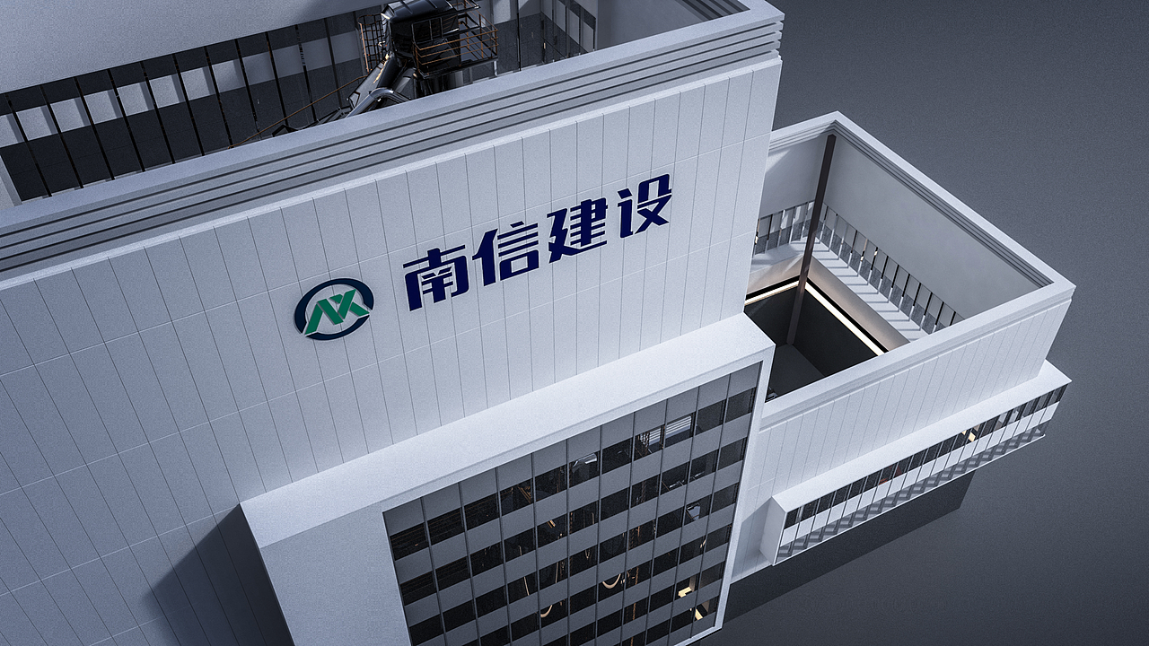 工业之歌 | XITONG锡通科技 超大型工业外衣设计（图ZMzk2NjU1MjQw） - 工业用品/机械 - 站酷设计师山城肖磊原创素材 - 站酷ZCOOL