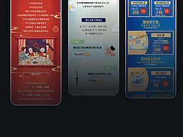 作品集1